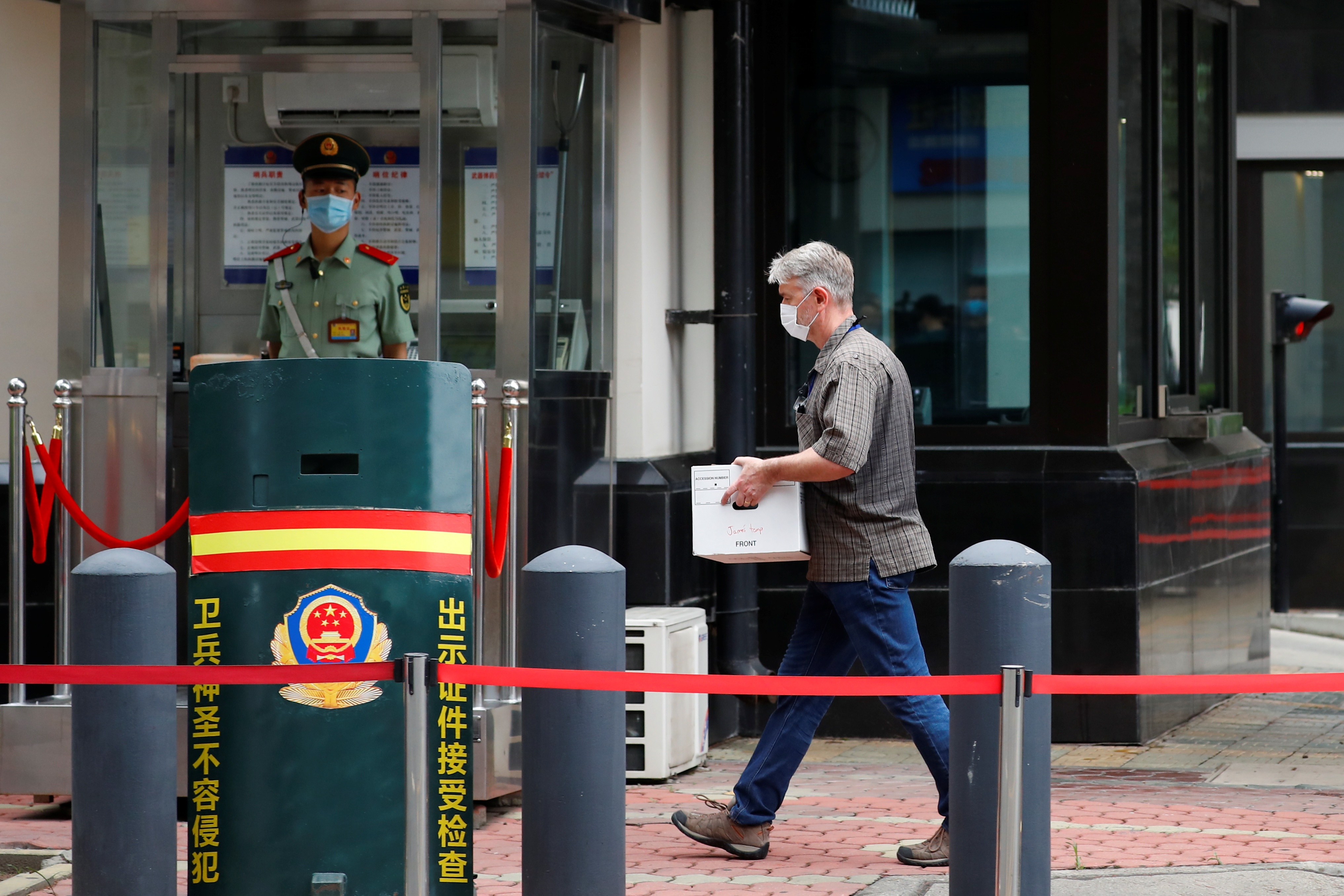 lanh su quan My o Thanh Do anh 11