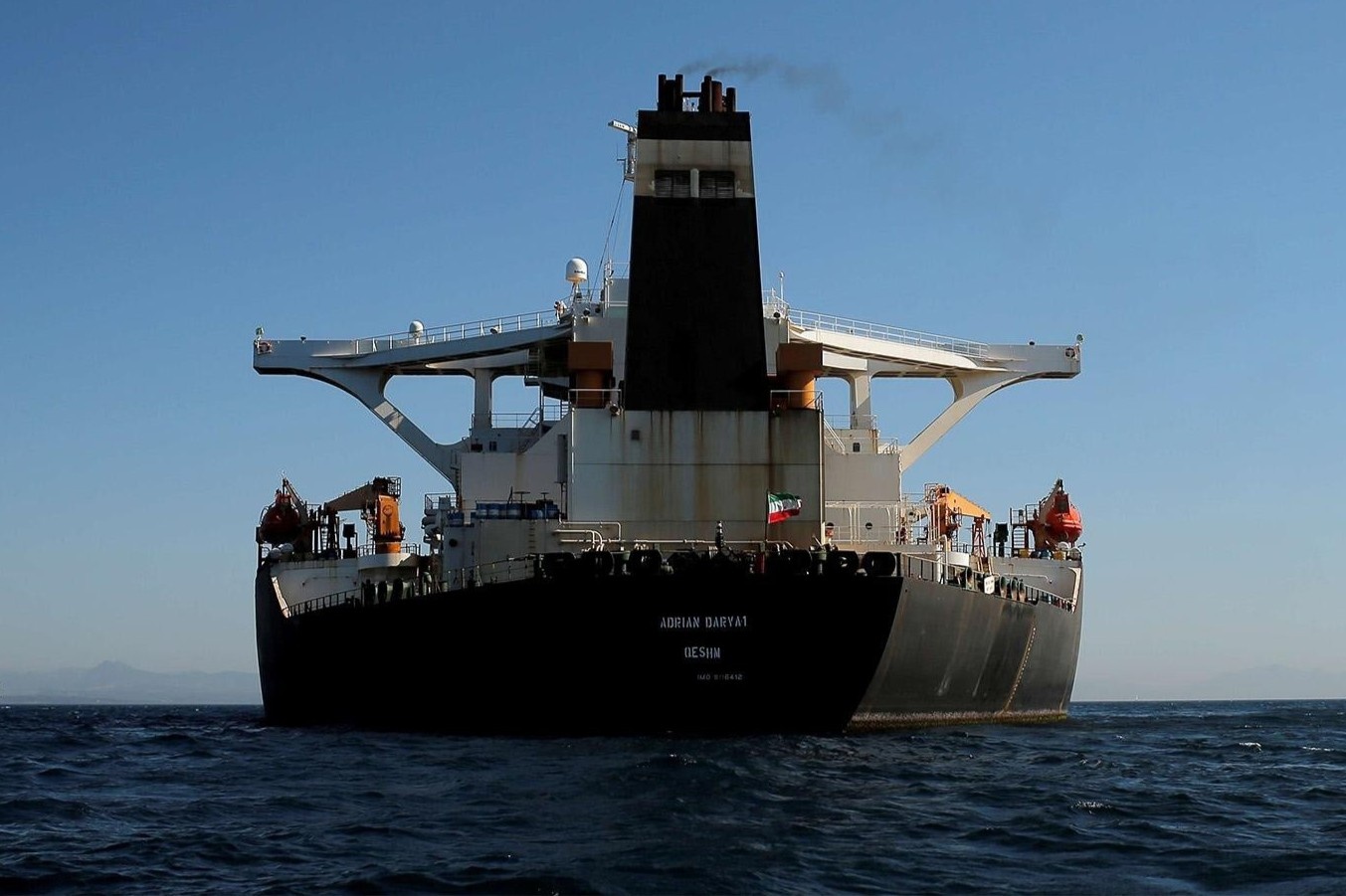 My lan dau tien bat tau cho dau tu Iran hinh anh