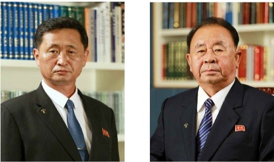 Tan thu tuong Trieu Tien anh 1