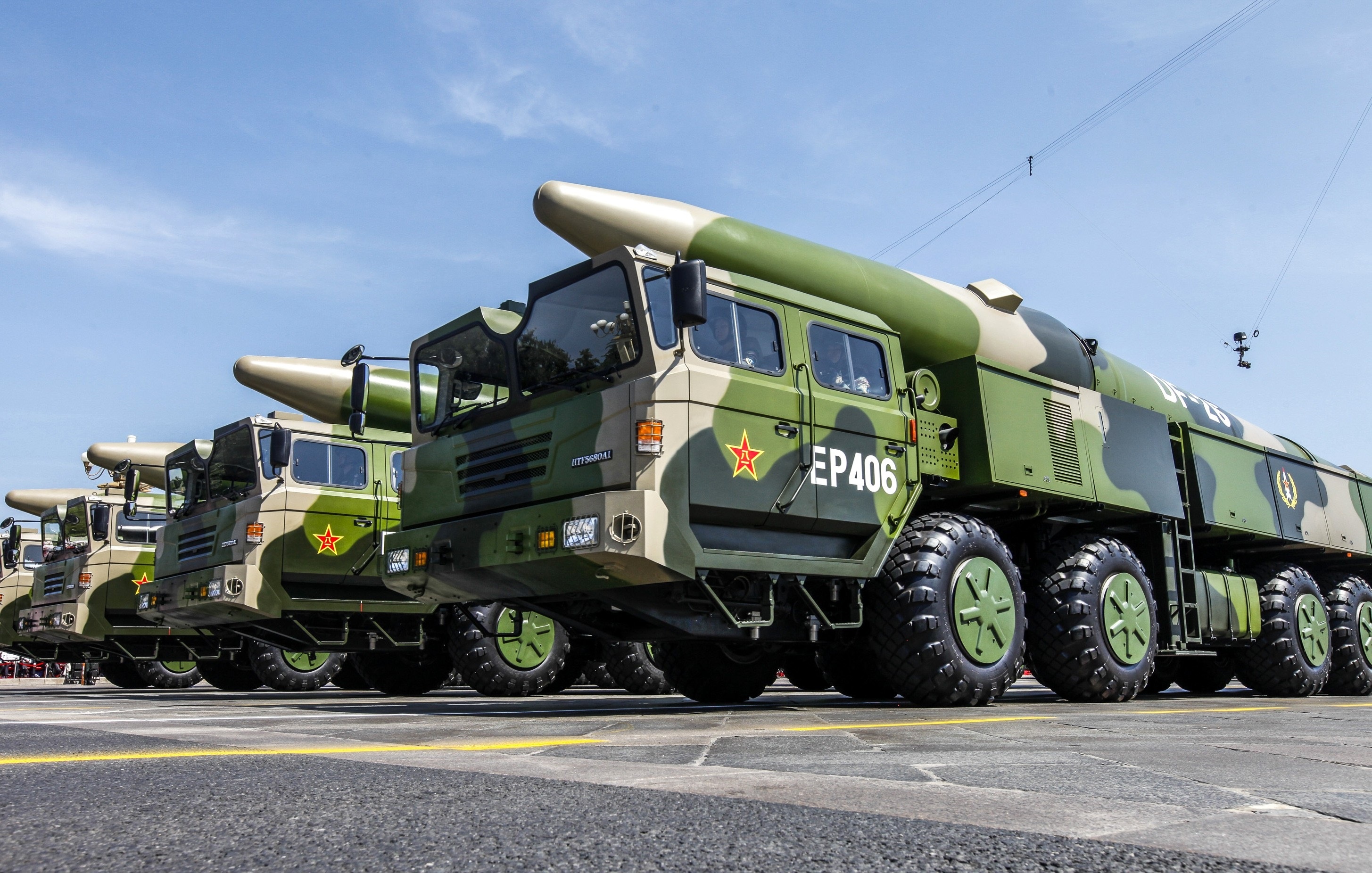 My len tieng vu Trung Quoc phong ten lua anh 1