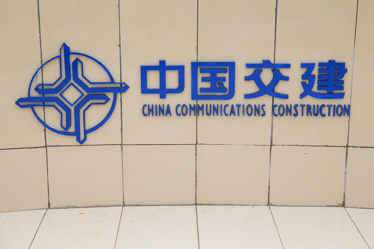 My trung phat Huawei nganh xay dung' anh 2