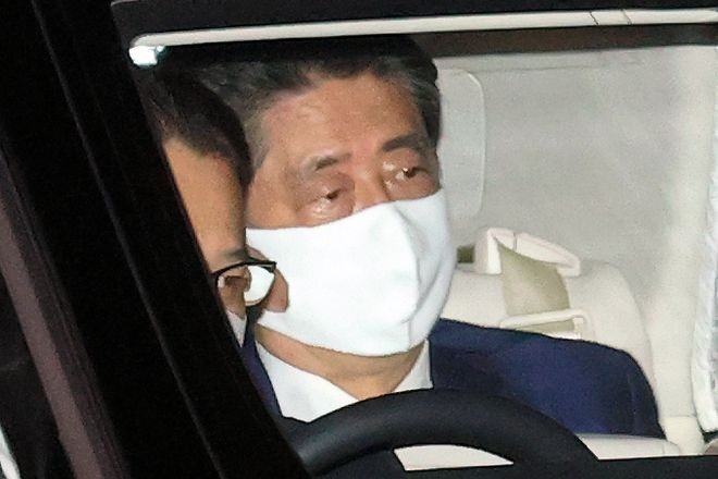 Van phong thu tuong Nhat hon loan sau quyet dinh tu chuc cua ong Abe hinh anh