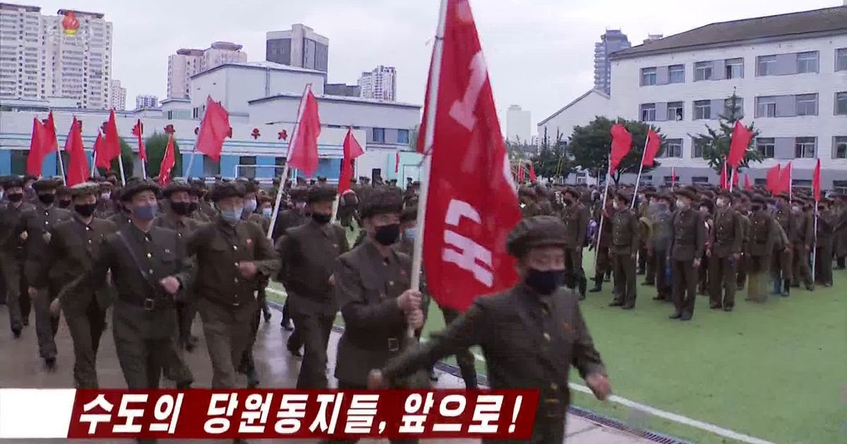 Binh Nhuong dieu 12.000 dang vien anh 1