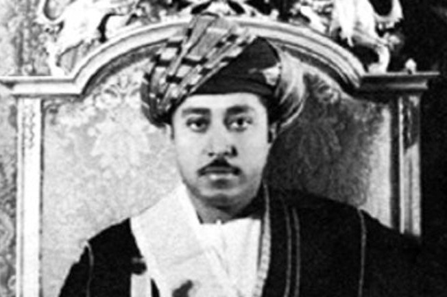 Luu vong 56 nam, sultan cuoi cung cua Zanzibar duoc doan tu gia dinh hinh anh