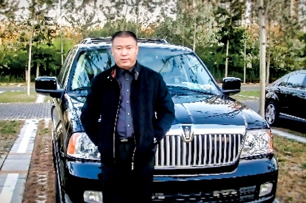 Toa Canada tuyen an vu trieu phu Trung Quoc bi phan xac hinh anh