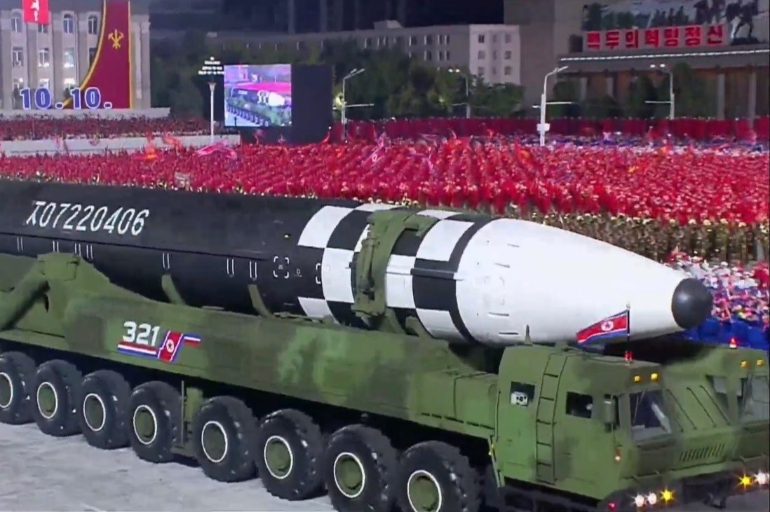 Trieu Tien trinh lang ten lua dan dao moi hinh anh