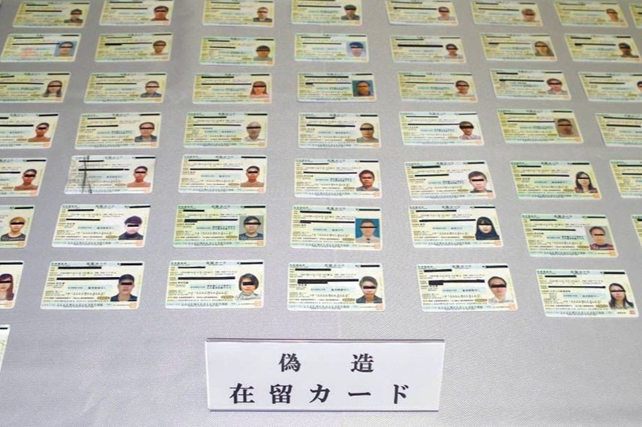 Nhat dieu tra duong day lam the cu tru gia cho nhom nguoi Viet hinh anh