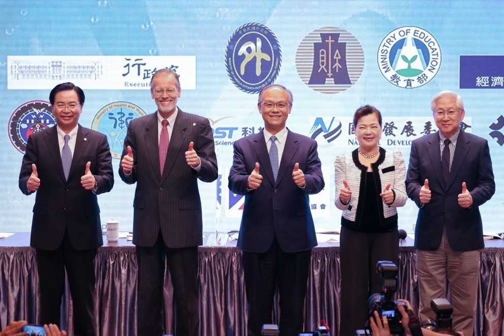 My va Dai Loan ky ghi nho hop tac 5 nam ve an ninh y te - vien thong hinh anh