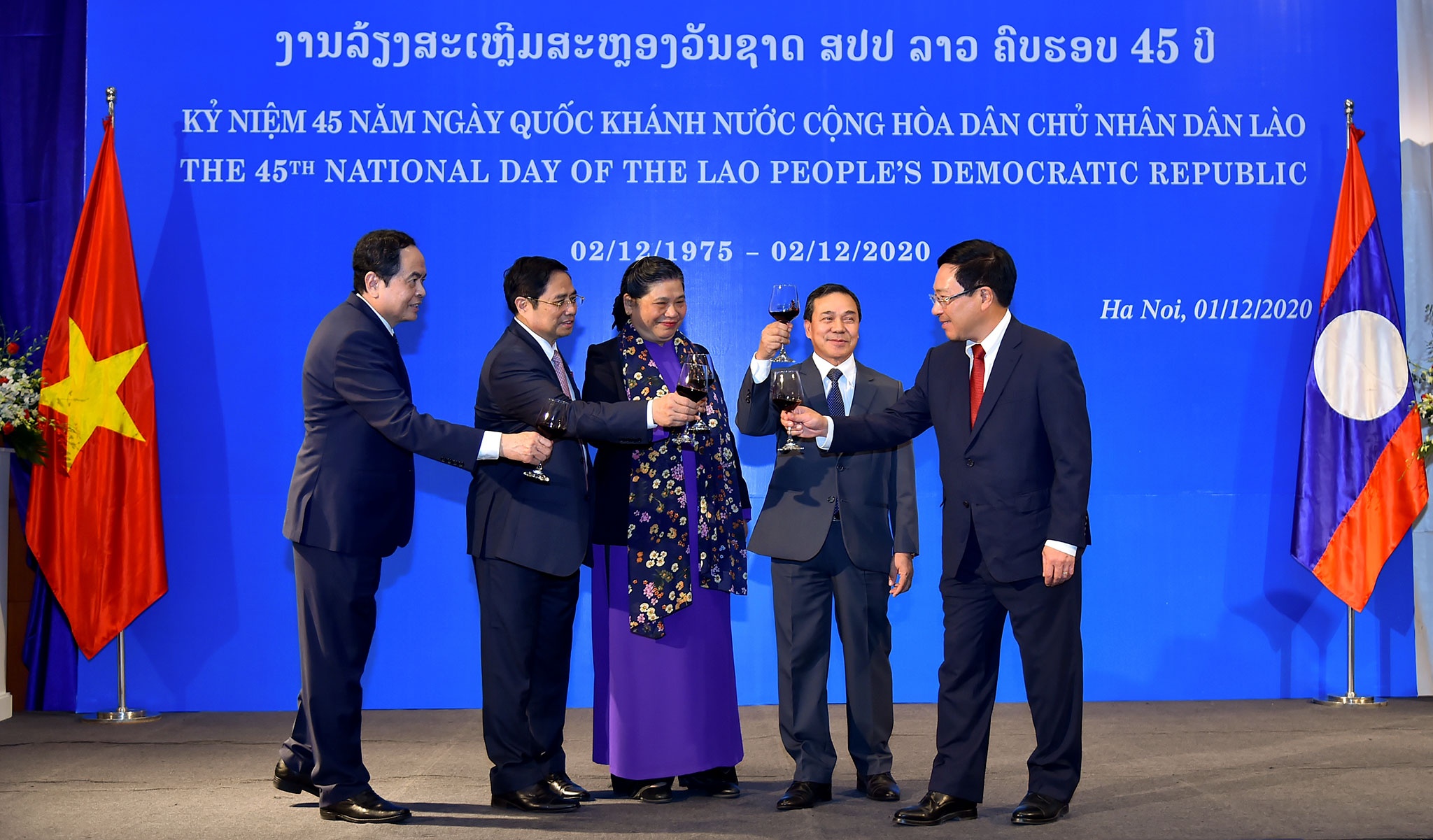 Lanh dao Dang, Nha nuoc du chieu dai ky niem lan thu 45 Quoc khanh Lao hinh anh