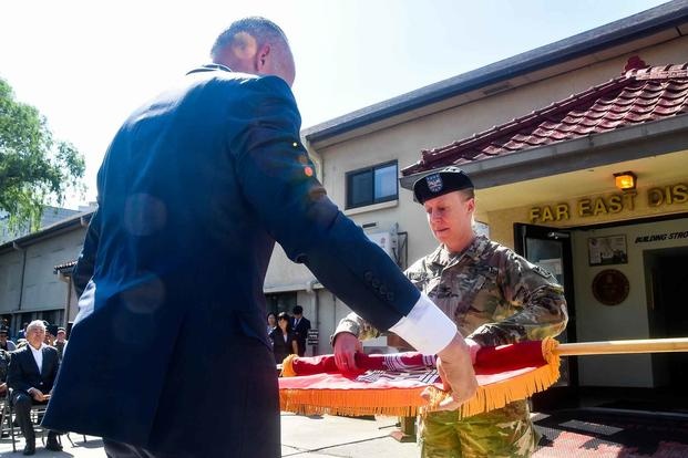 My trao tra dia diem quan su cho Han Quoc anh 1