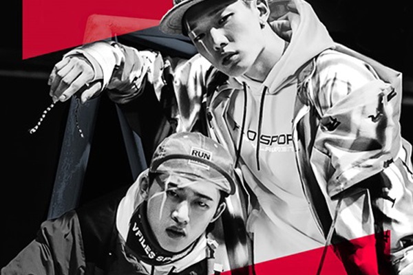 Bobby va B.I bi nghi bo iKON lap nhom nho 2 thanh vien hinh anh