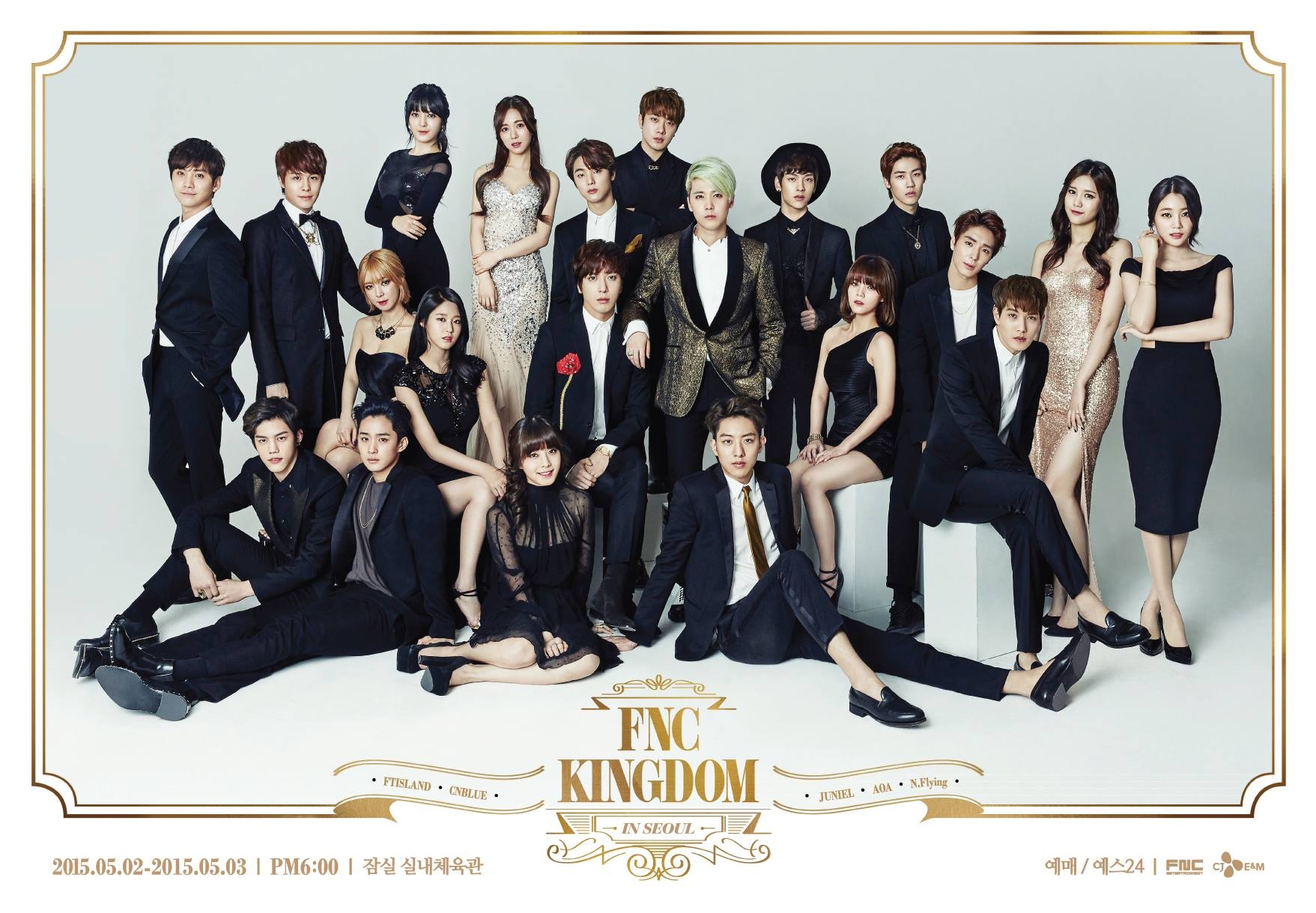 Le trao giai MAMA 2015 bi loat sao nha FNC lanh nhat hinh anh