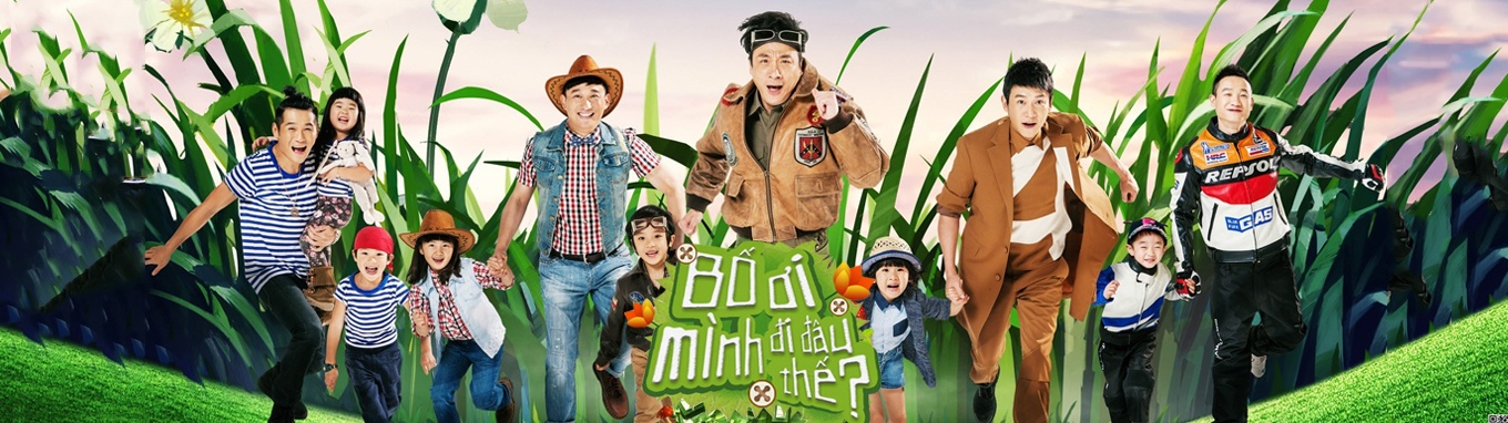 Truyền hình thực tế đang khai thác trẻ em ảnh 2 Truyen hinh thuc te dang khai thac tre em anh 2