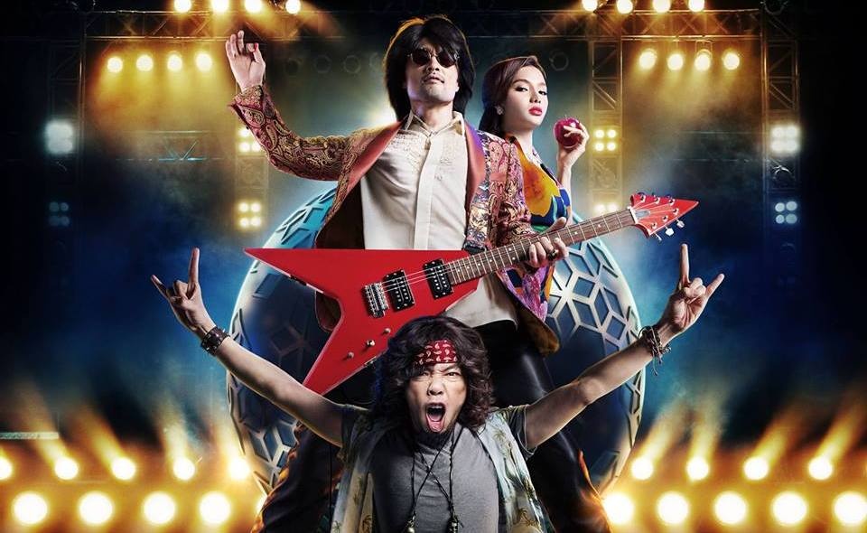 Nhạc phim Fan Cuồng ảnh 1 Nhac phim Fan Cuong anh 1