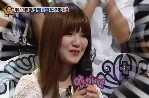 Hot girl moi ngay chup 300 tam anh hinh anh