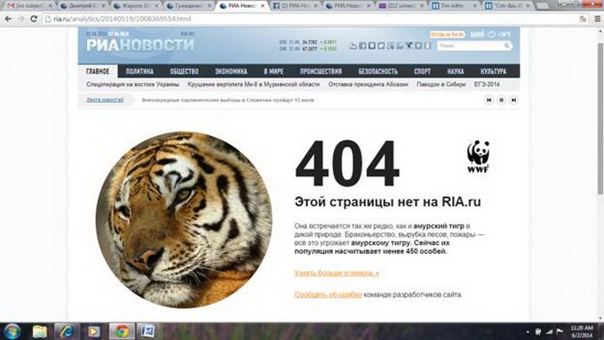 RIA Novosti rut bai bao xuc pham Viet Nam hinh anh