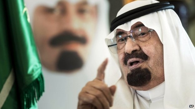 Vua Saudi Arabia qua doi o tuoi 90 hinh anh