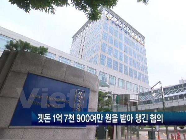 Canh sat Han Quoc bat giu mot co dau Viet lua dao choi hui hinh anh