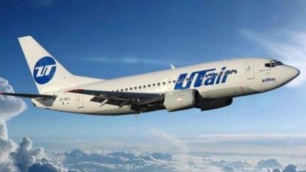 May bay Boeing 737 ha canh khan cap o Nga hinh anh