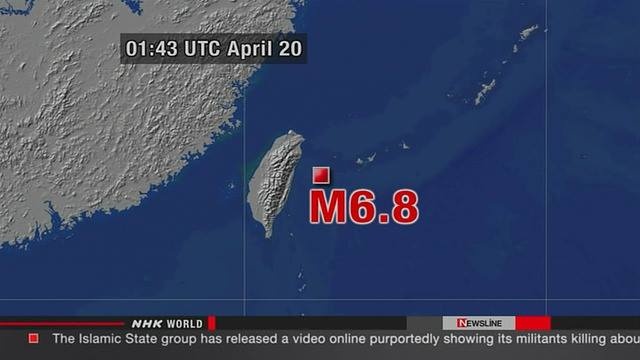 Dong dat gay canh bao song than tai Nhat Ban hinh anh