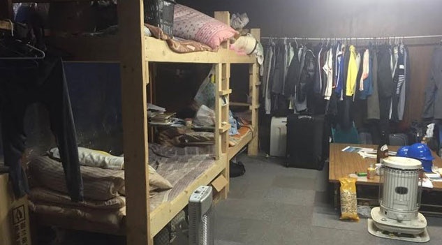 De nghi Nhat Ban can thiep vu lao dong Viet Nam bi boc lot hinh anh