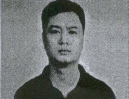Bo Cong an truy na quoc te giam doc lua dao hinh anh