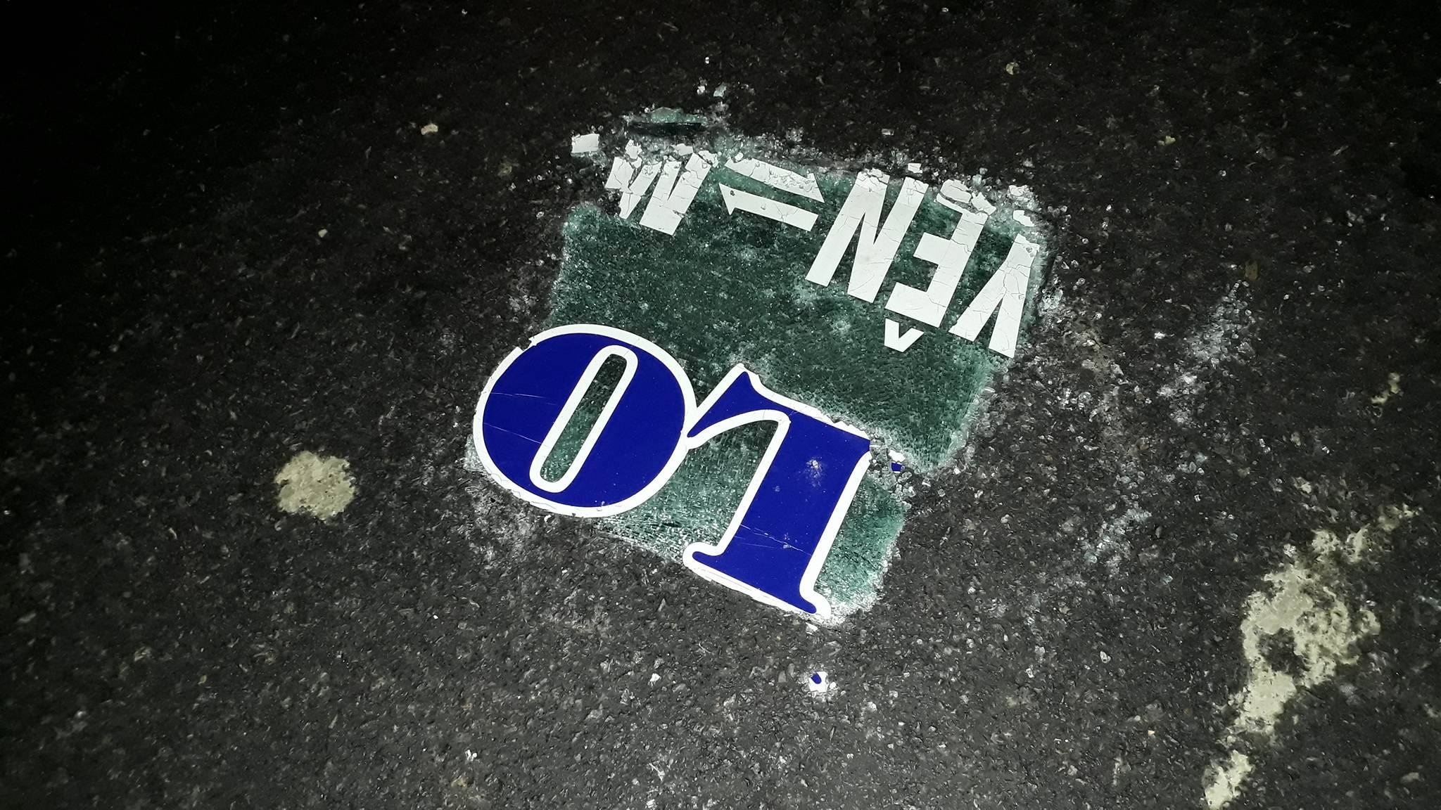 Nổ xe khách giường nằm ảnh 6 No xe khach giuong nam anh 6