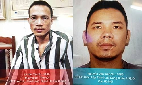 Vi sao 2 tu tu khoet duoc tuong phong biet giam? hinh anh