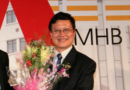 Ngân hàng MHB  ảnh 1 Ngan hang MHB anh 1