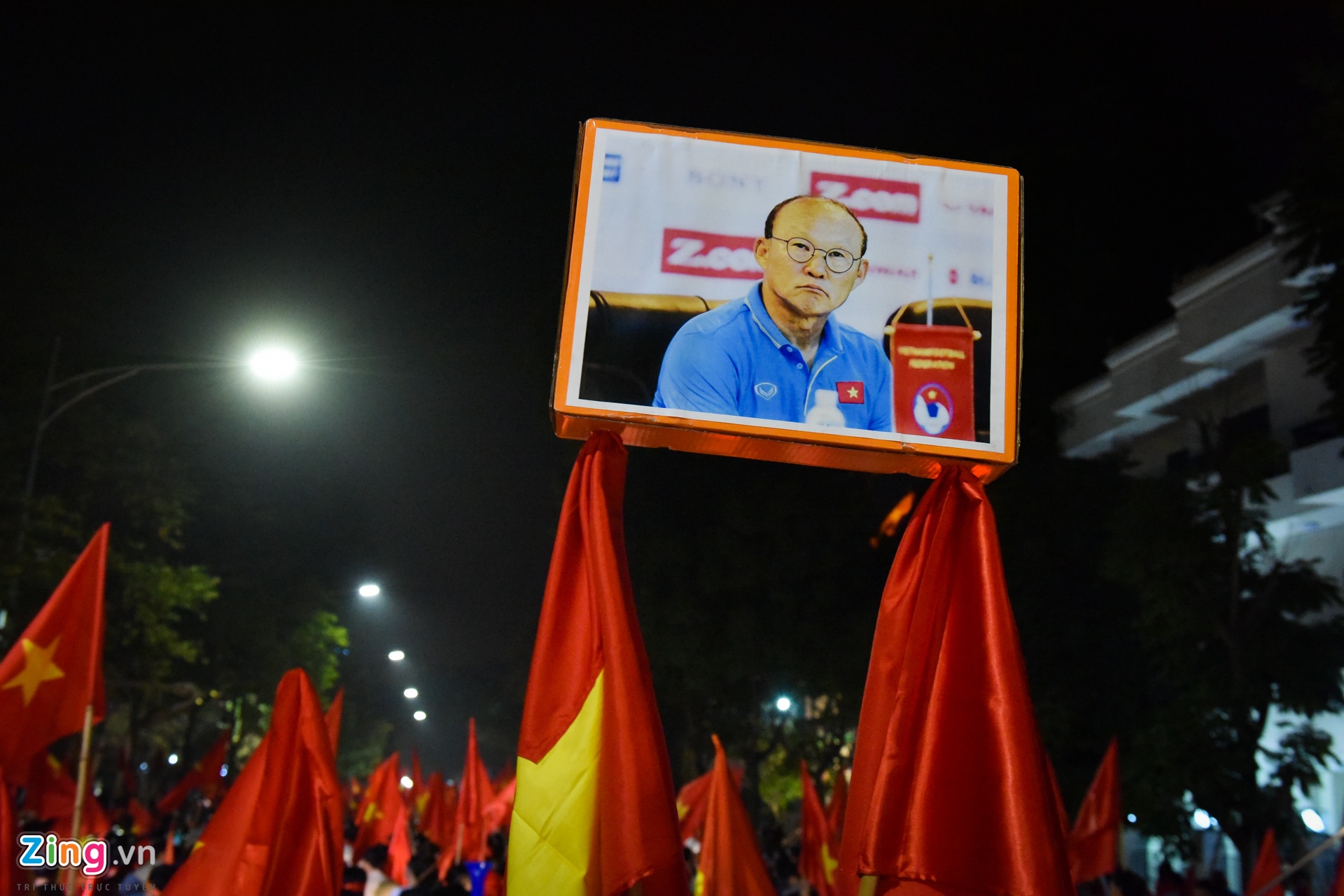 ăn mừng chiến thắng tại hồ Gươm ảnh 7 an mung chien thang tai ho Guom anh 7