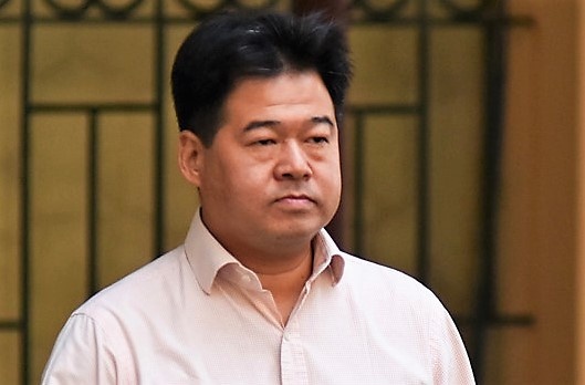 Sếp Lọc hóa dầu Bình Sơn nhận bao nhiêu tiền lãi ngoài ảnh 1 Sep Loc hoa dau Binh Son nhan bao nhieu tien lai ngoai anh 1