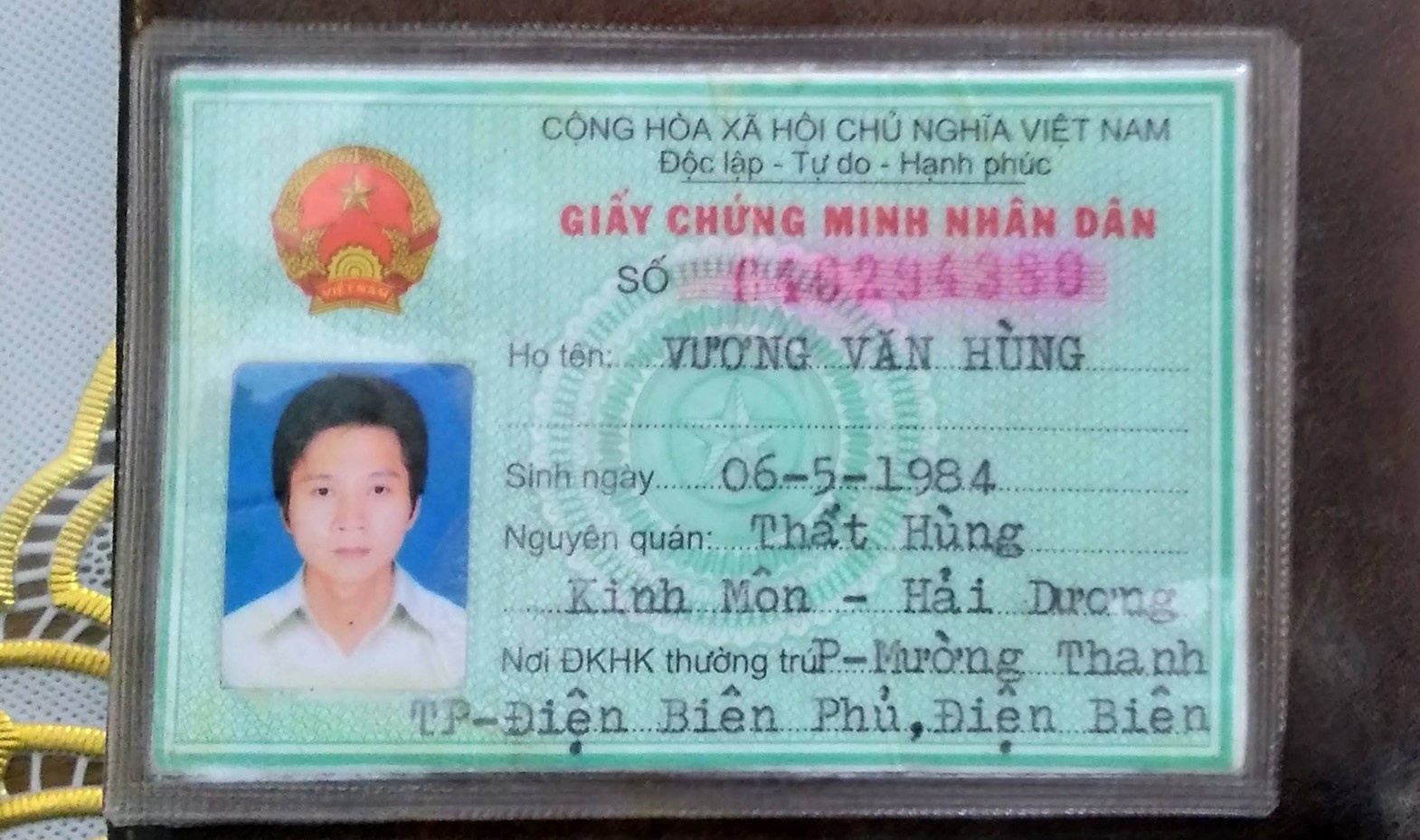 bác tin nghi phạm giết nữ sinh giao gà là cháu tướng công an ảnh 2 bac tin nghi pham giet nu sinh giao ga la chau tuong cong an anh 2