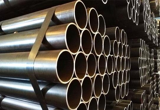 Khoi to giam doc, pho giam doc buon thep gia nhan hieu Hoa Phat hinh anh