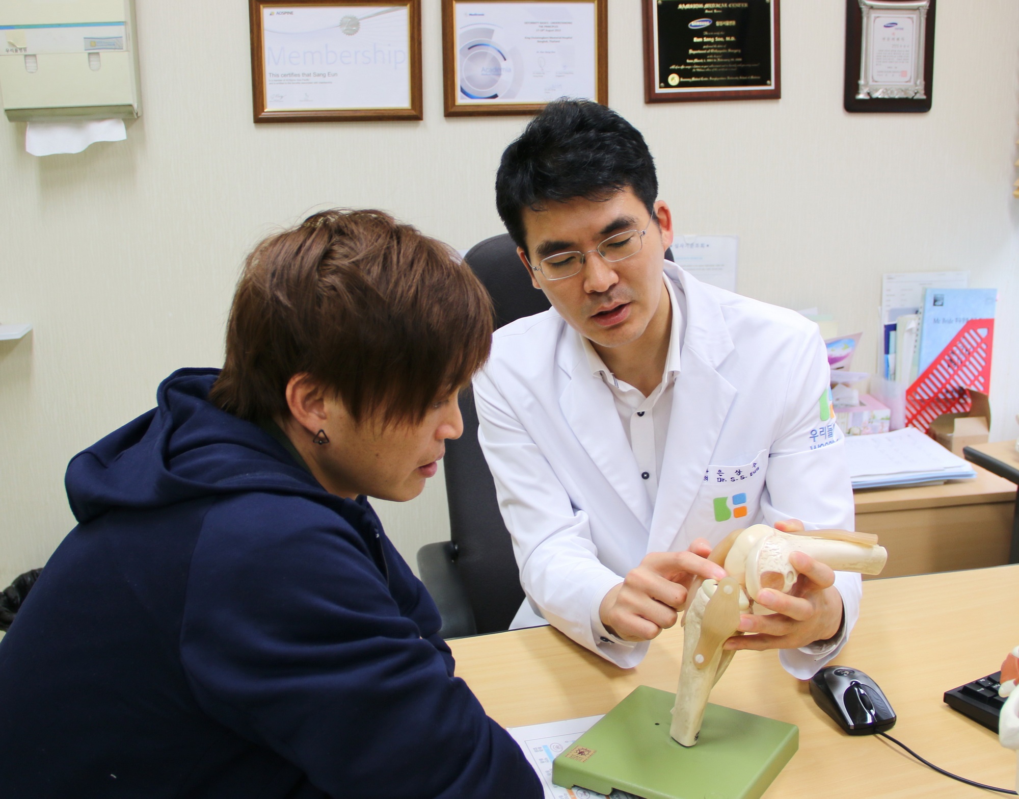 Bác sỹ Hàn Quốc Tuấn Anh không bị đứt dây chằng ảnh 1 Bac sy Han Quoc Tuan Anh khong bi dut day chang anh 1