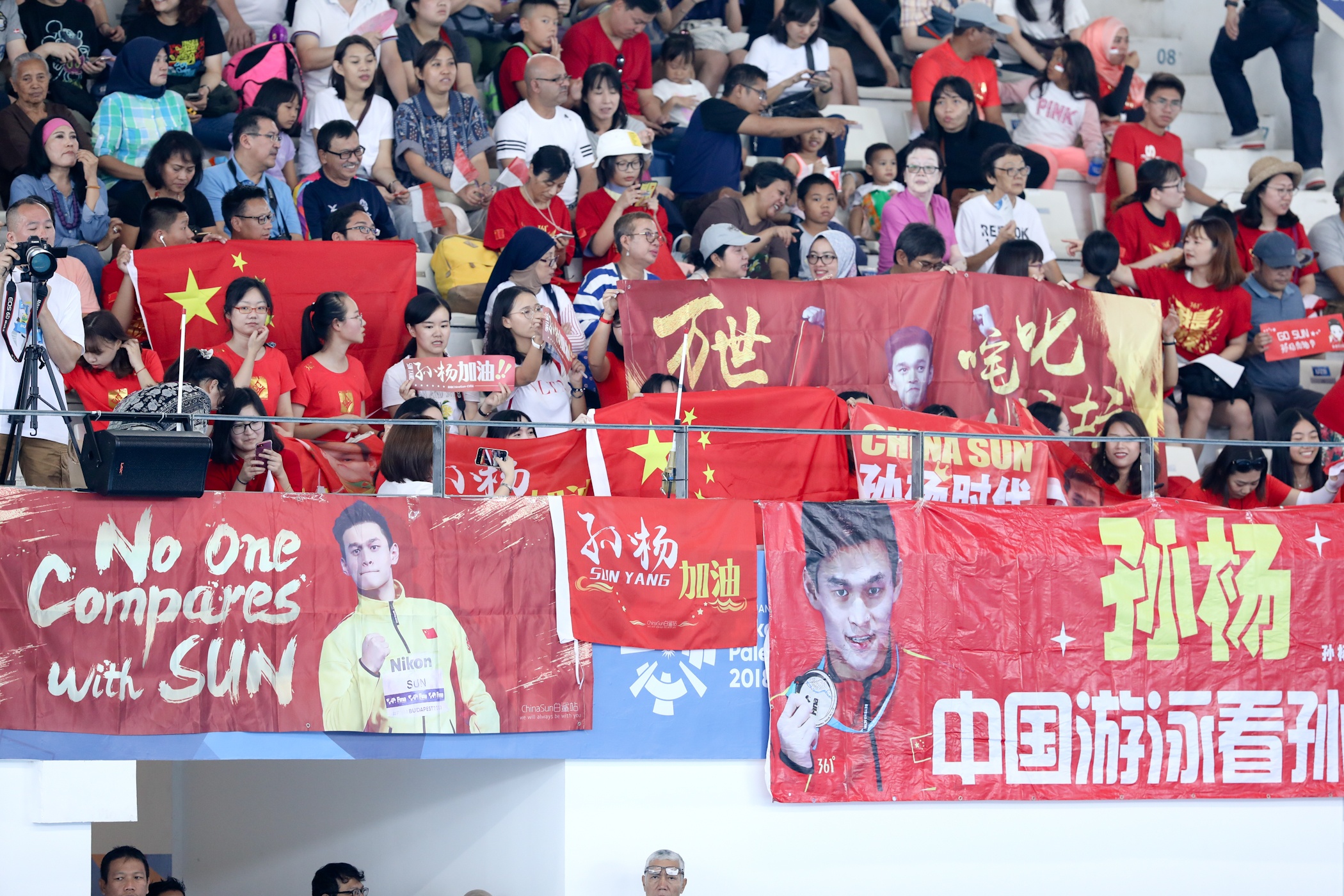 Hai hot boy bơi lội Việt Nam vào chung kết ảnh 4 Hai hot boy boi loi Viet Nam vao chung ket anh 4