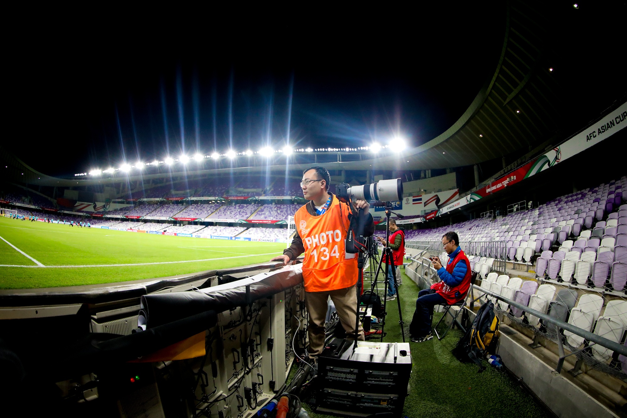 Sân đấu cuối tuyển Việt Nam đẹp như Allianz Arena ảnh 6 San dau cuoi tuyen Viet Nam dep nhu Allianz Arena anh 6