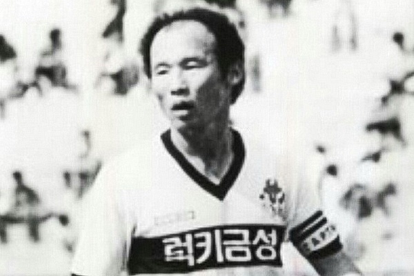 38 nam truoc, tien ve Park Hang-seo tung giup Han Quoc thang Nhat Ban hinh anh