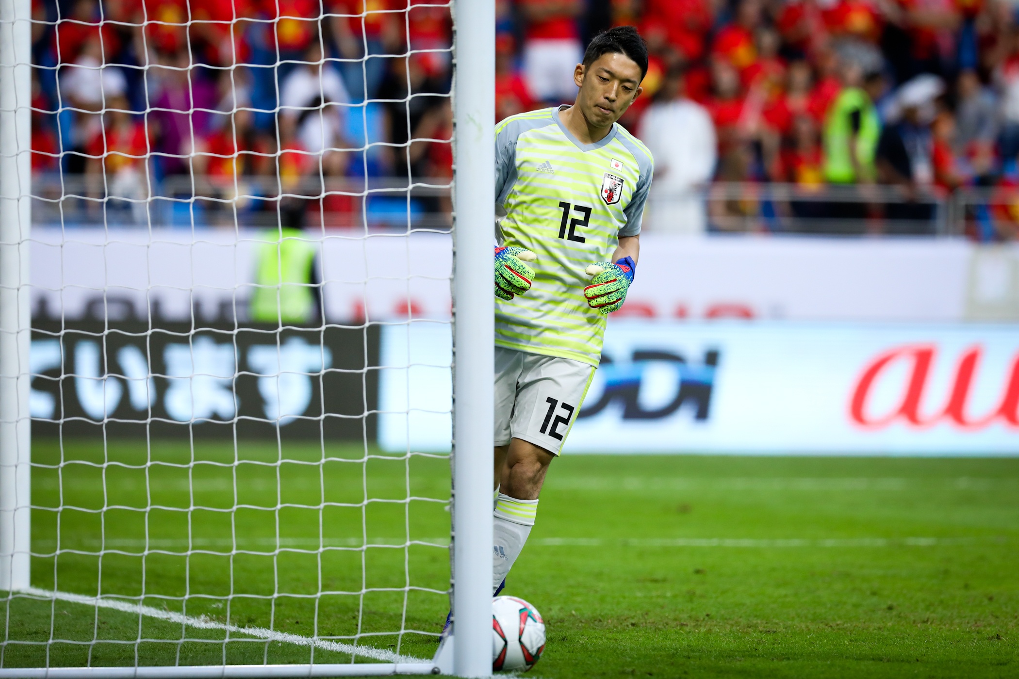 Cong Phuong ta xung huu dot truoc Nhat Ban anh 4