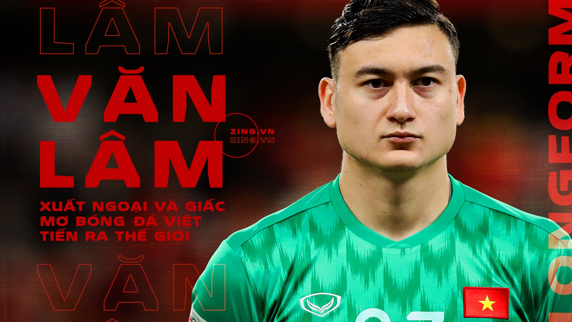 Văn Lâm xuất ngoại và giấc mơ thế giới ảnh 2 Van Lam xuat ngoai va giac mo the gioi anh 2