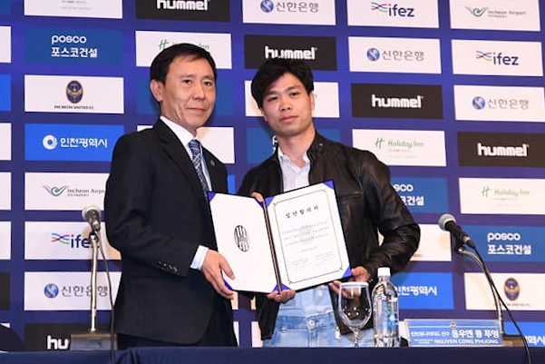 Cong Phuong cuoi rang ro trong le ra mat anh 2