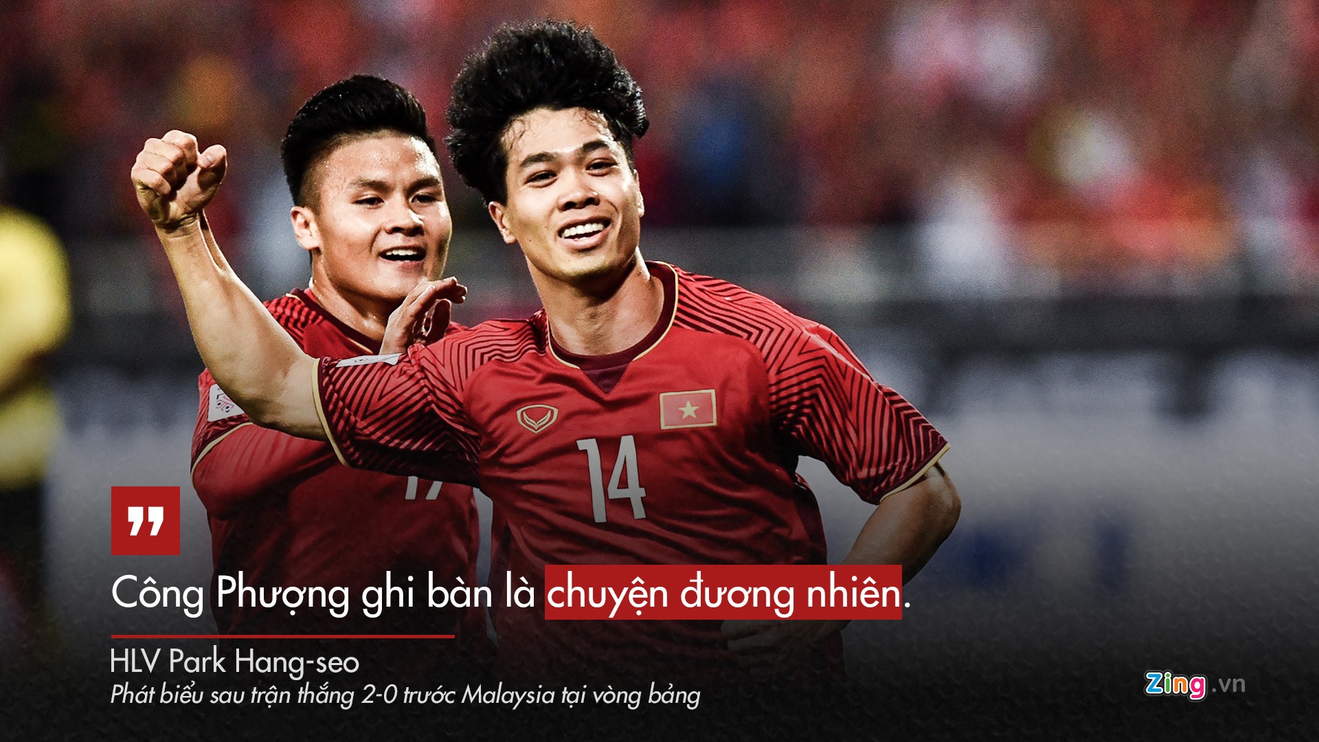 Công Phượng thắp lại giấc mơ của bầu Đức ảnh 4 Cong Phuong thap lai giac mo cua bau Duc anh 4