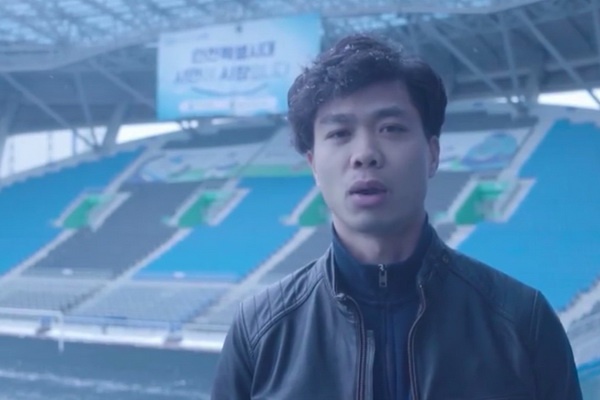 Giua con mua tuyet, Cong Phuong hua chien dau het minh tai Incheon hinh anh