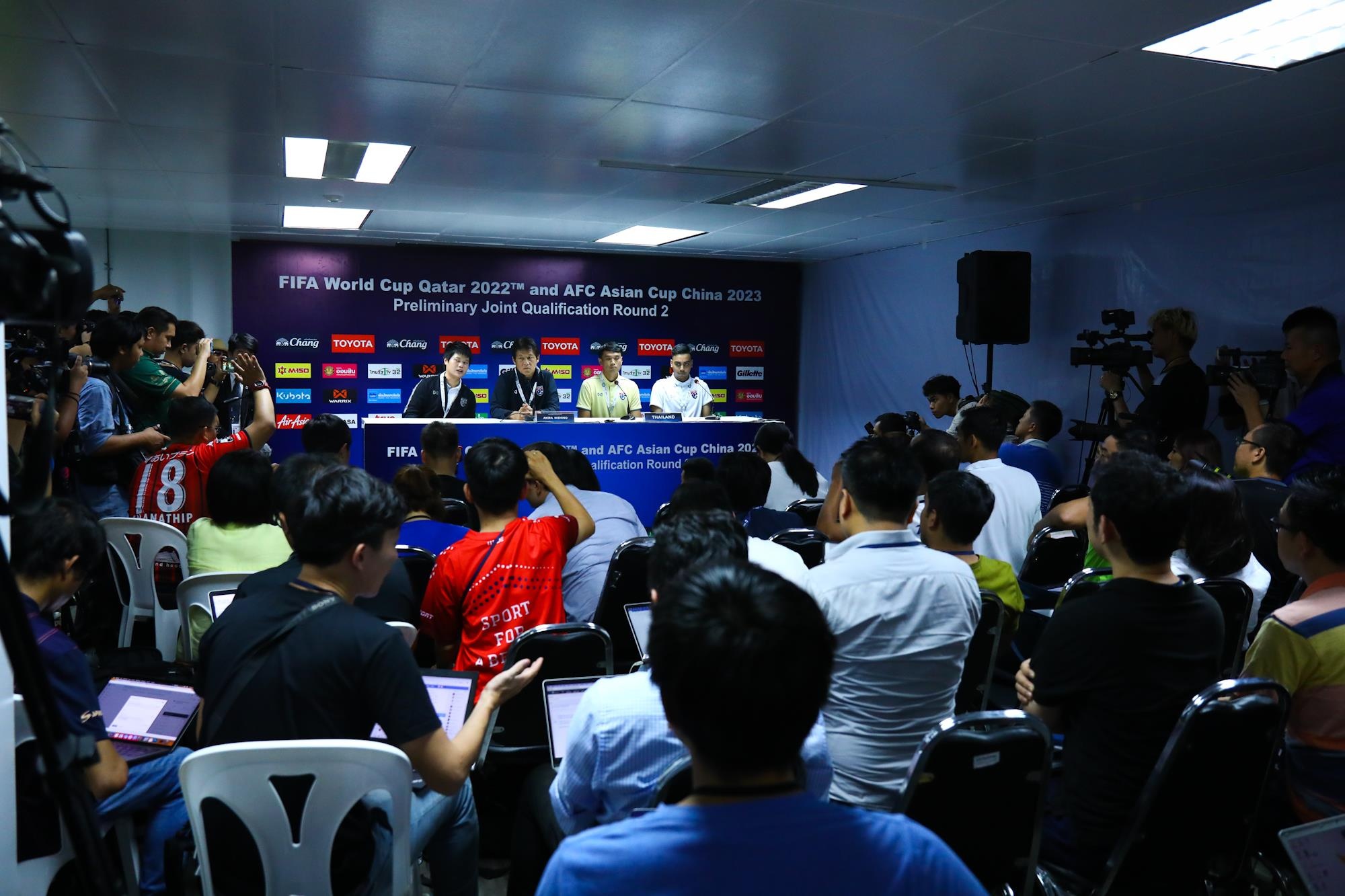 HLV Park Hang-seo nổi giận trong phòng họp báo ảnh 9 HLV Park Hang-seo noi gian trong phong hop bao anh 9