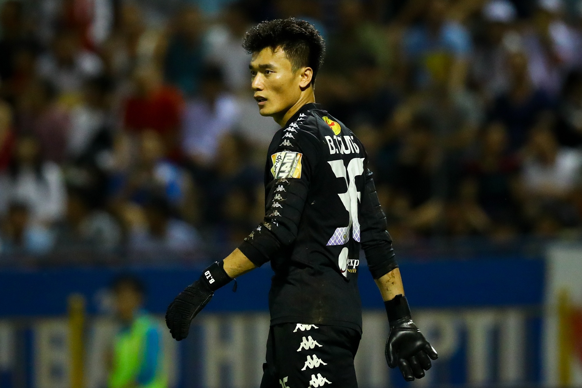 Bui Tien Dung sap roi CLB Ha Noi? anh 1