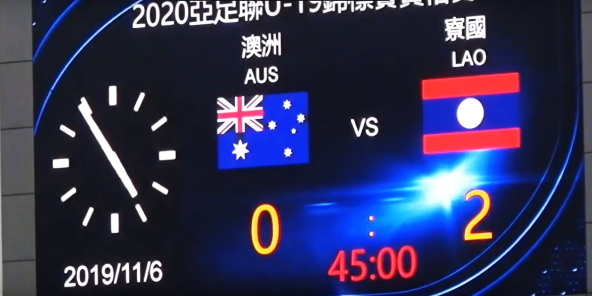 Phía sau nỗi sợ Australia là U19 Lào ảnh 1 Phia sau noi so Australia la U19 Lao anh 1