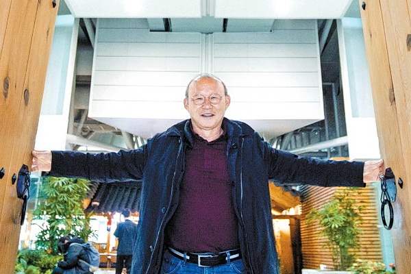 HLV Park: 'Neu toi nghi kho lam, cau thu se khong the chien thang' hinh anh