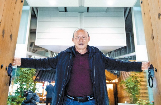 U23 Viet Nam Park Hang-seo anh 1