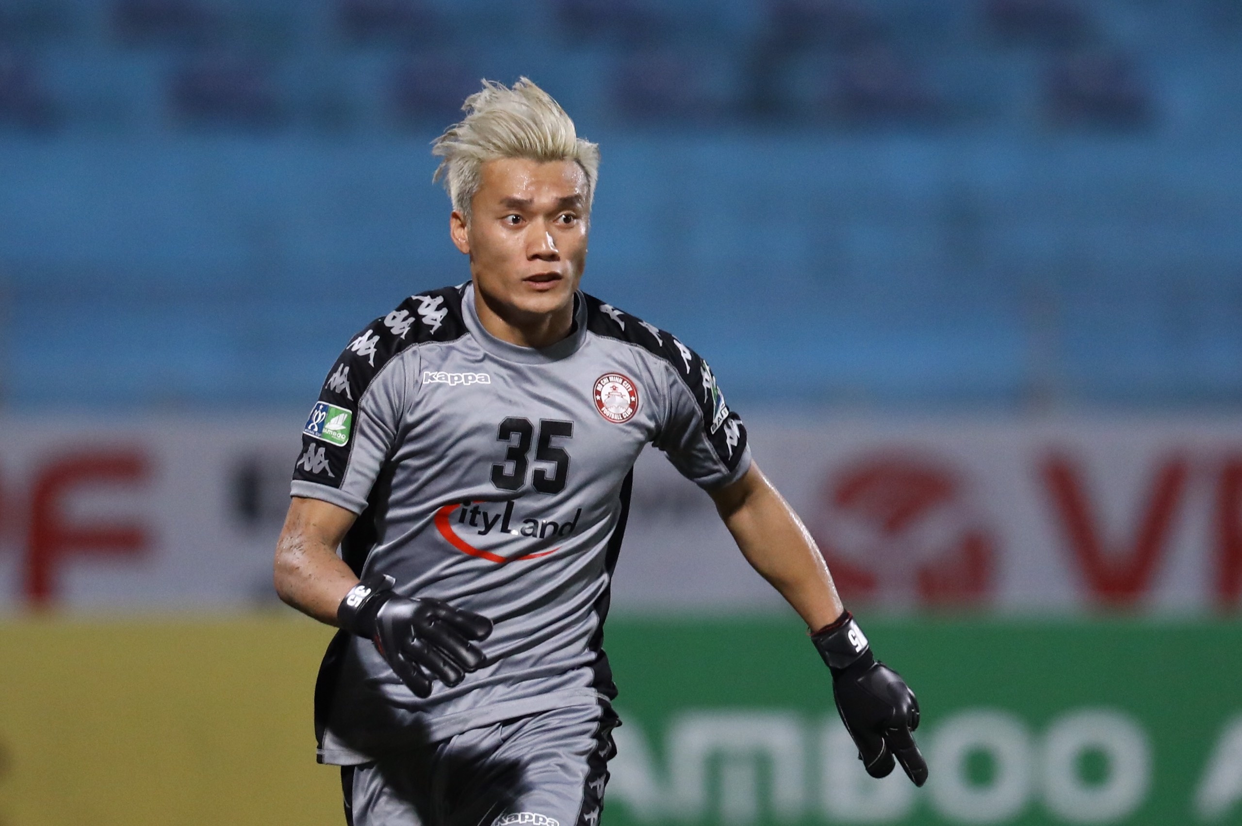 Bui Tien Dung mac loi anh 1