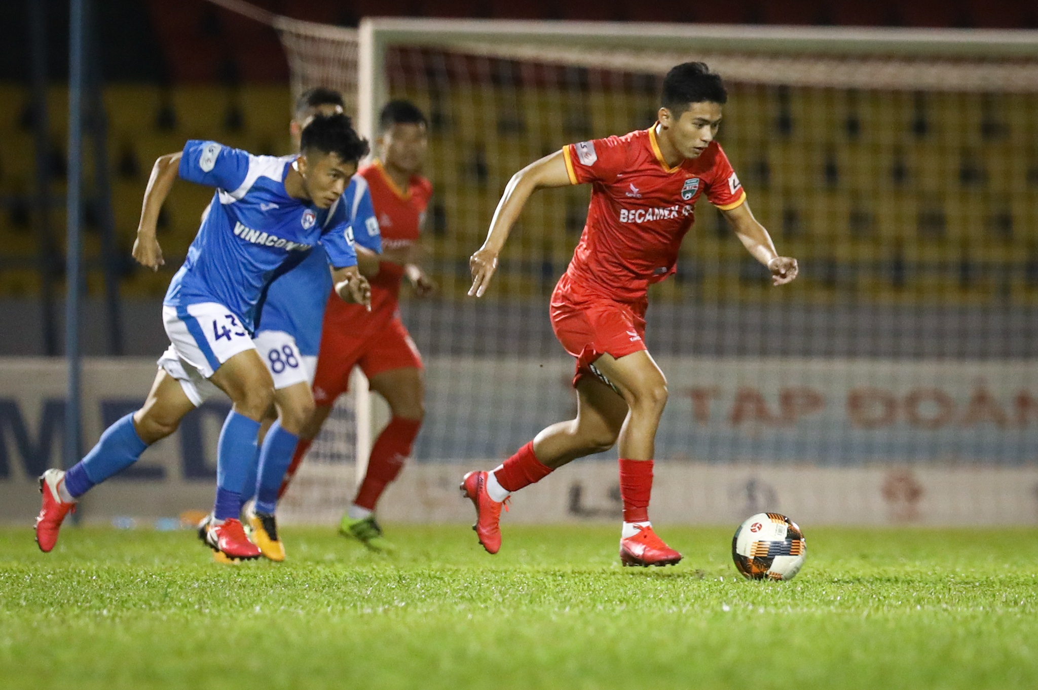 Quang Ninh U23 Viet Nam anh 1