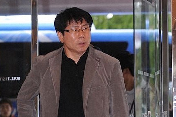 VFF moi tro ly Han Quoc cho HLV Park Hang-seo hinh anh